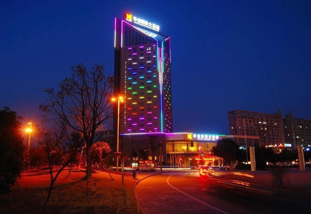 Huaxin International Hotel Ningbo Extérieur photo