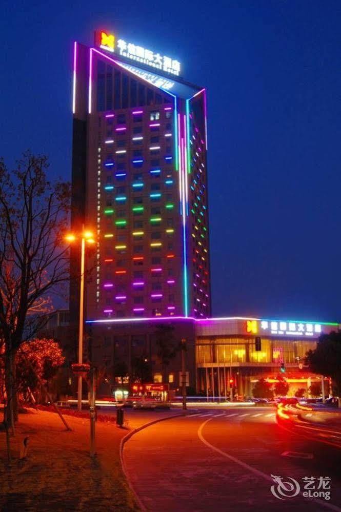 Huaxin International Hotel Ningbo Extérieur photo