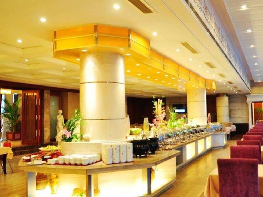 Huaxin International Hotel Ningbo Extérieur photo