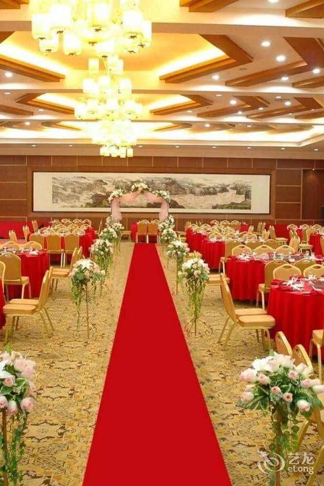 Huaxin International Hotel Ningbo Extérieur photo