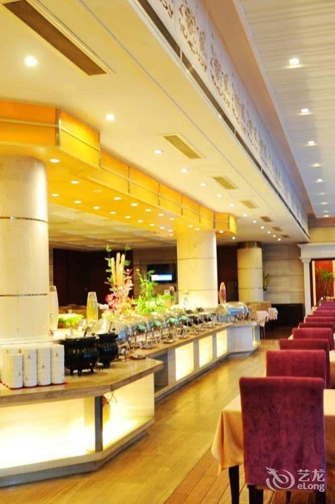 Huaxin International Hotel Ningbo Extérieur photo