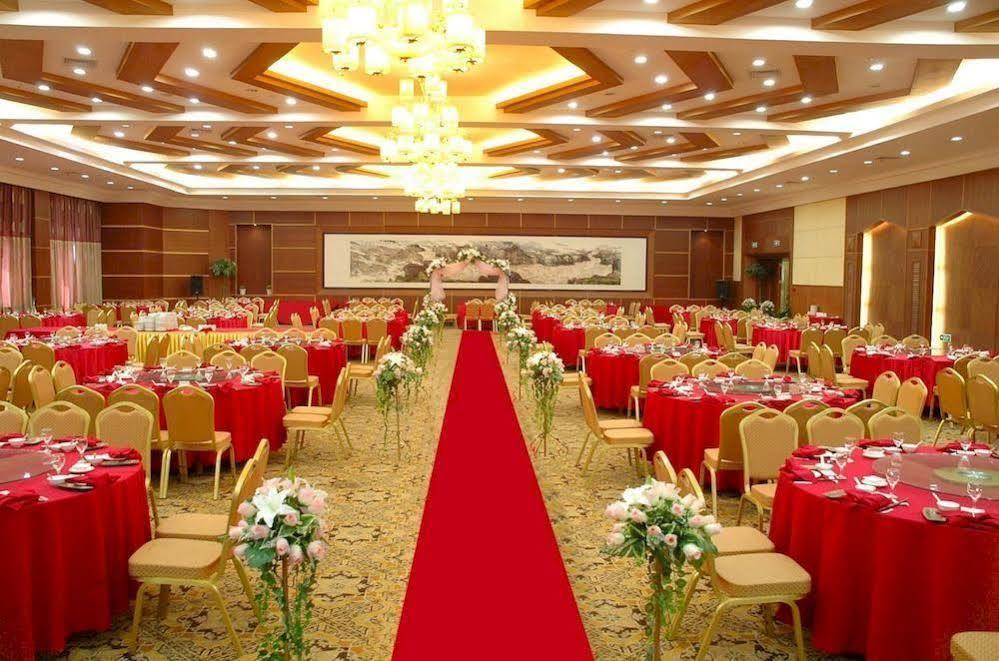 Huaxin International Hotel Ningbo Extérieur photo