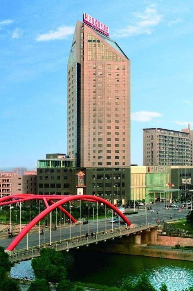 Huaxin International Hotel Ningbo Extérieur photo