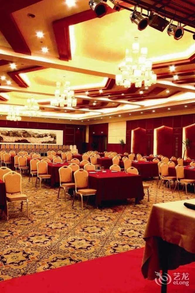 Huaxin International Hotel Ningbo Extérieur photo