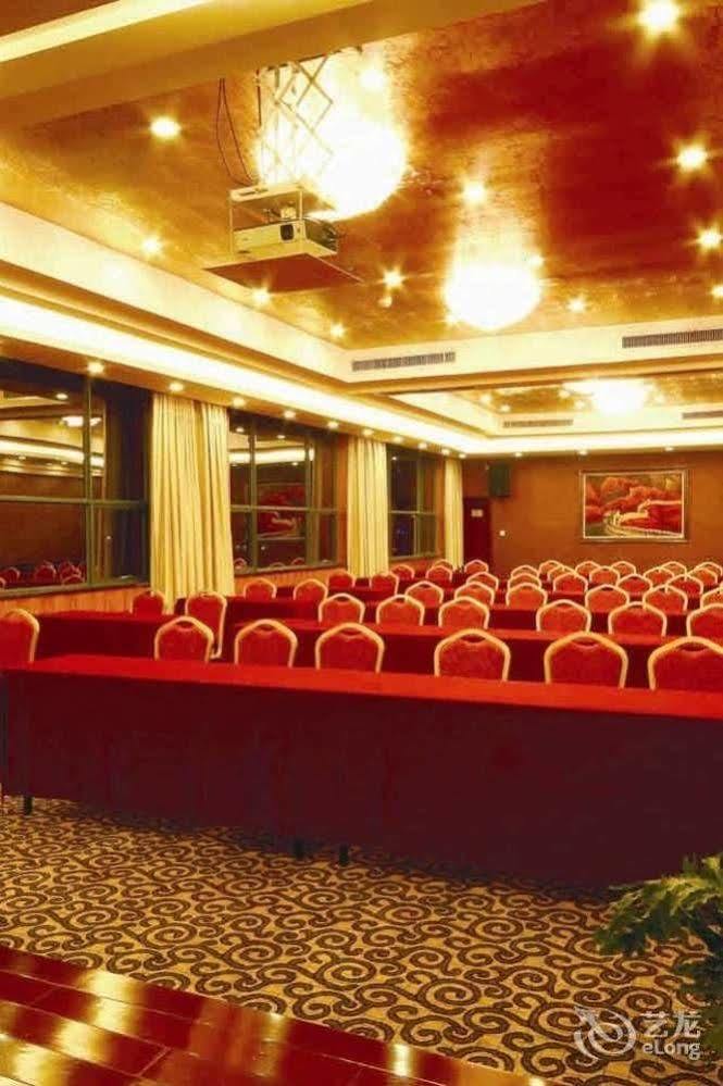 Huaxin International Hotel Ningbo Extérieur photo